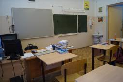 Кабинет истории